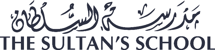The Sultan's School
